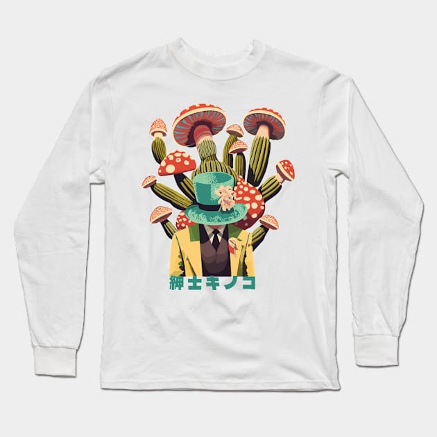 Mushroom Head Illustration 2 Long Sleeve T-Shirt by bmron